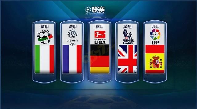 巴拉圭国家