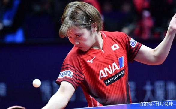 球队的中场 球队的中场