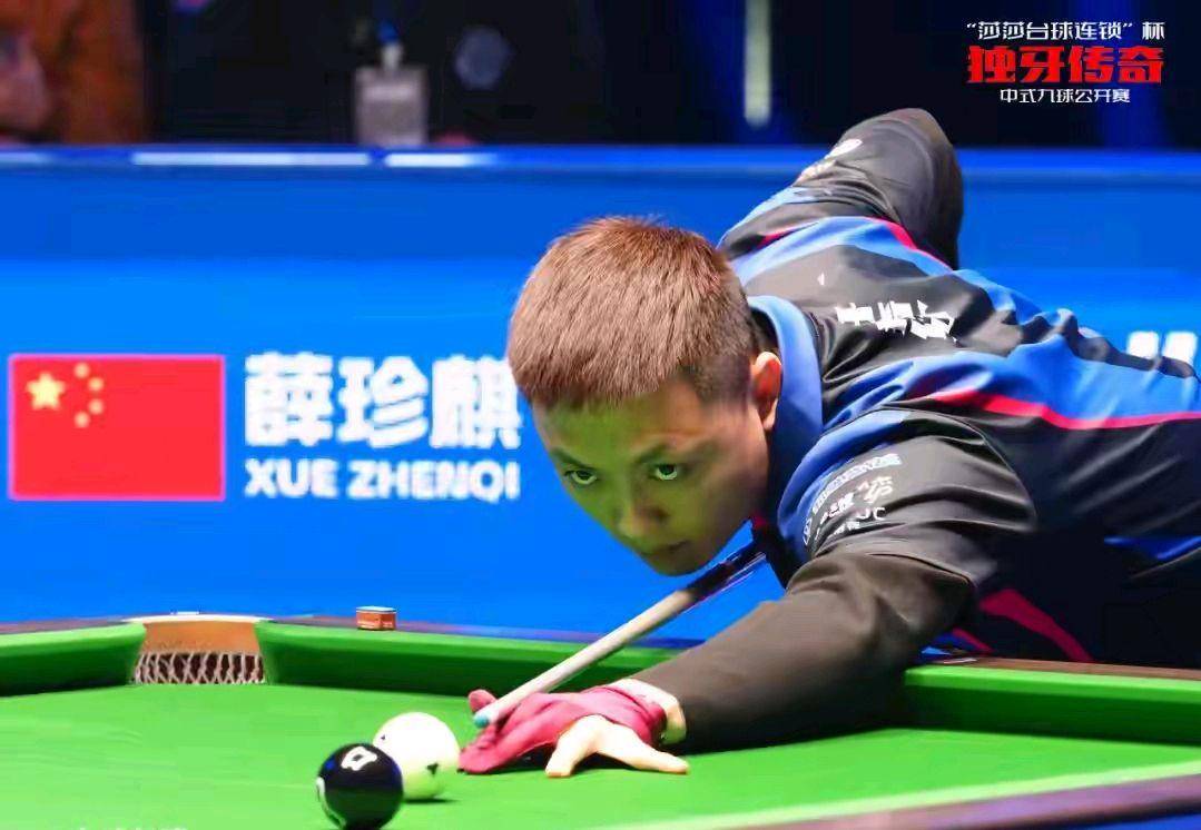 赛的支配程 赛的支配程