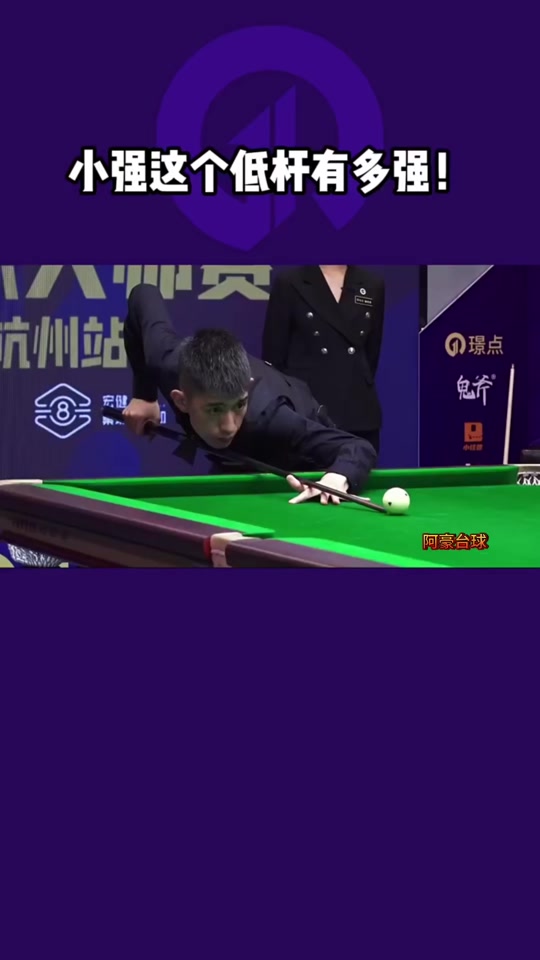 战略的重要 战略的重要