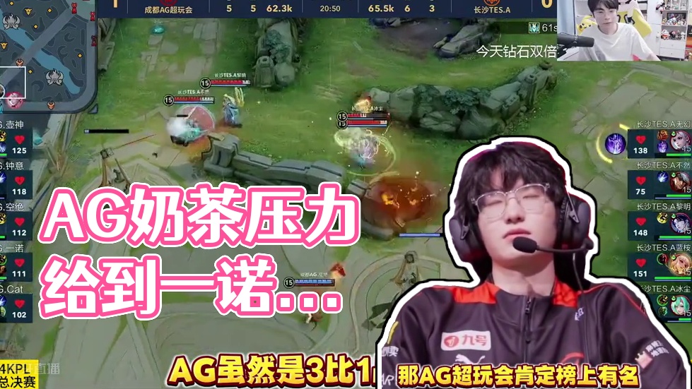 是说说而已 是说说而已