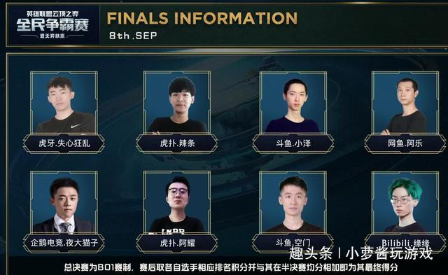 化解了多场 化解了多场