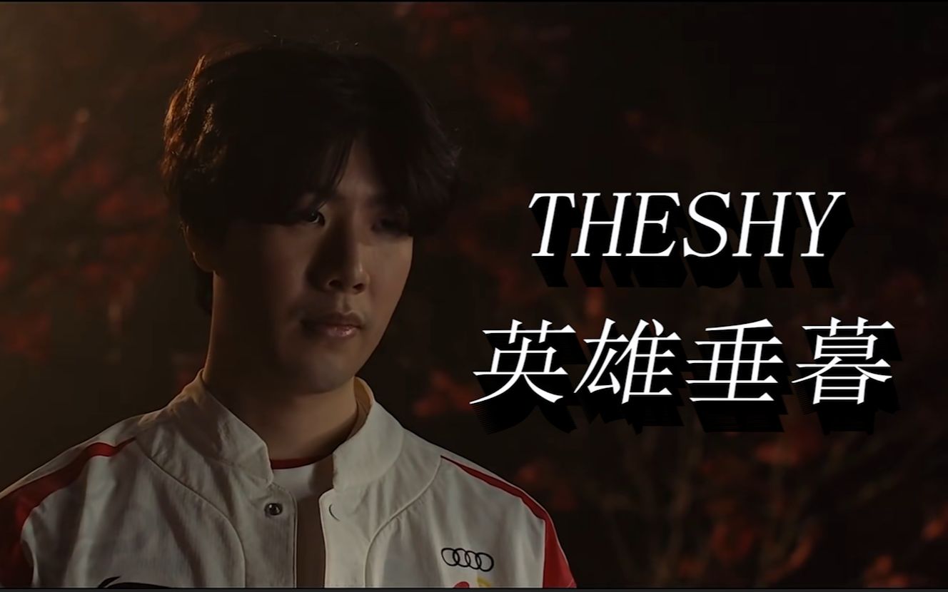 场热身赛中 场热身赛中