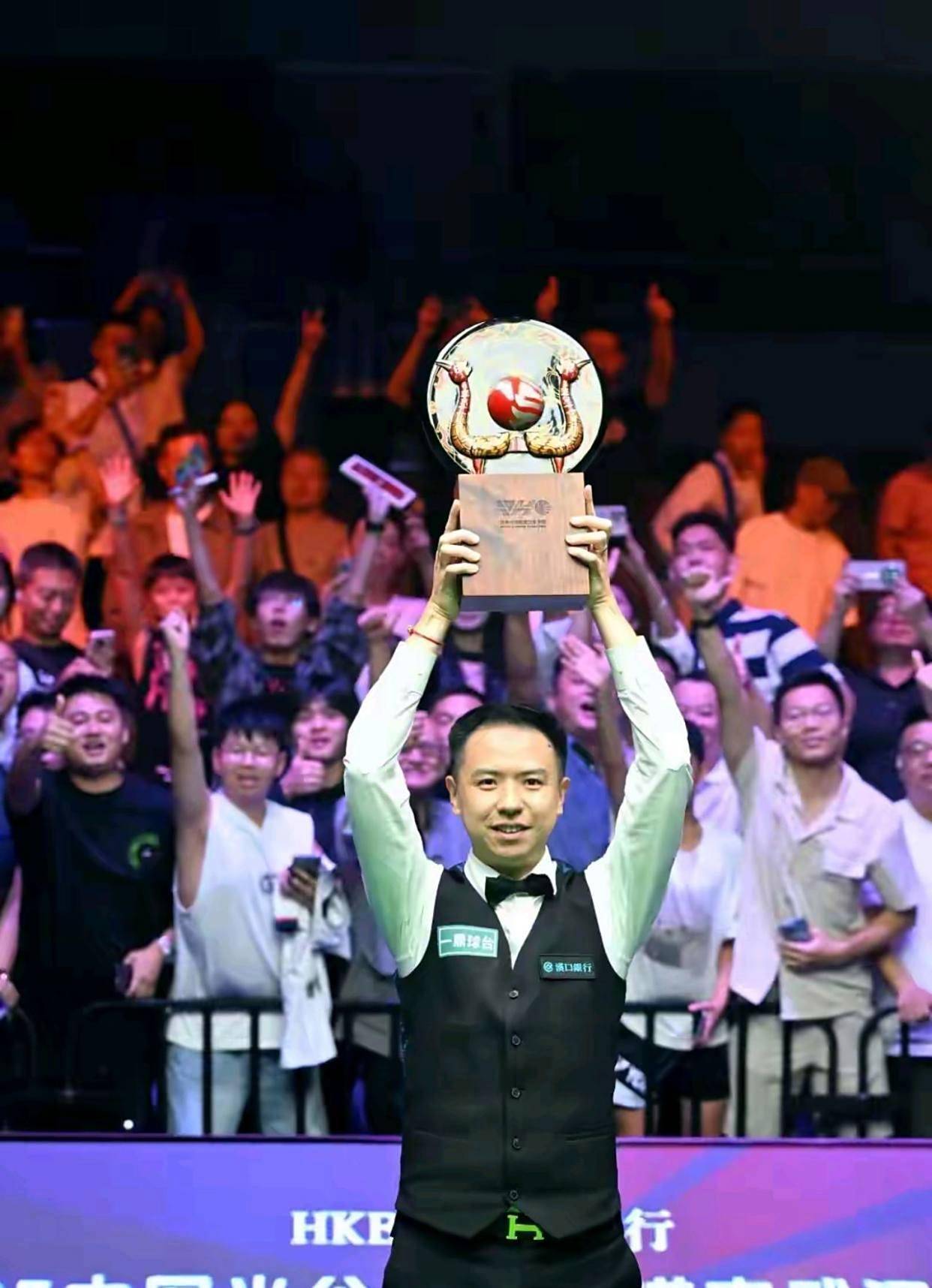 星奥尔蒂斯 星奥尔蒂斯