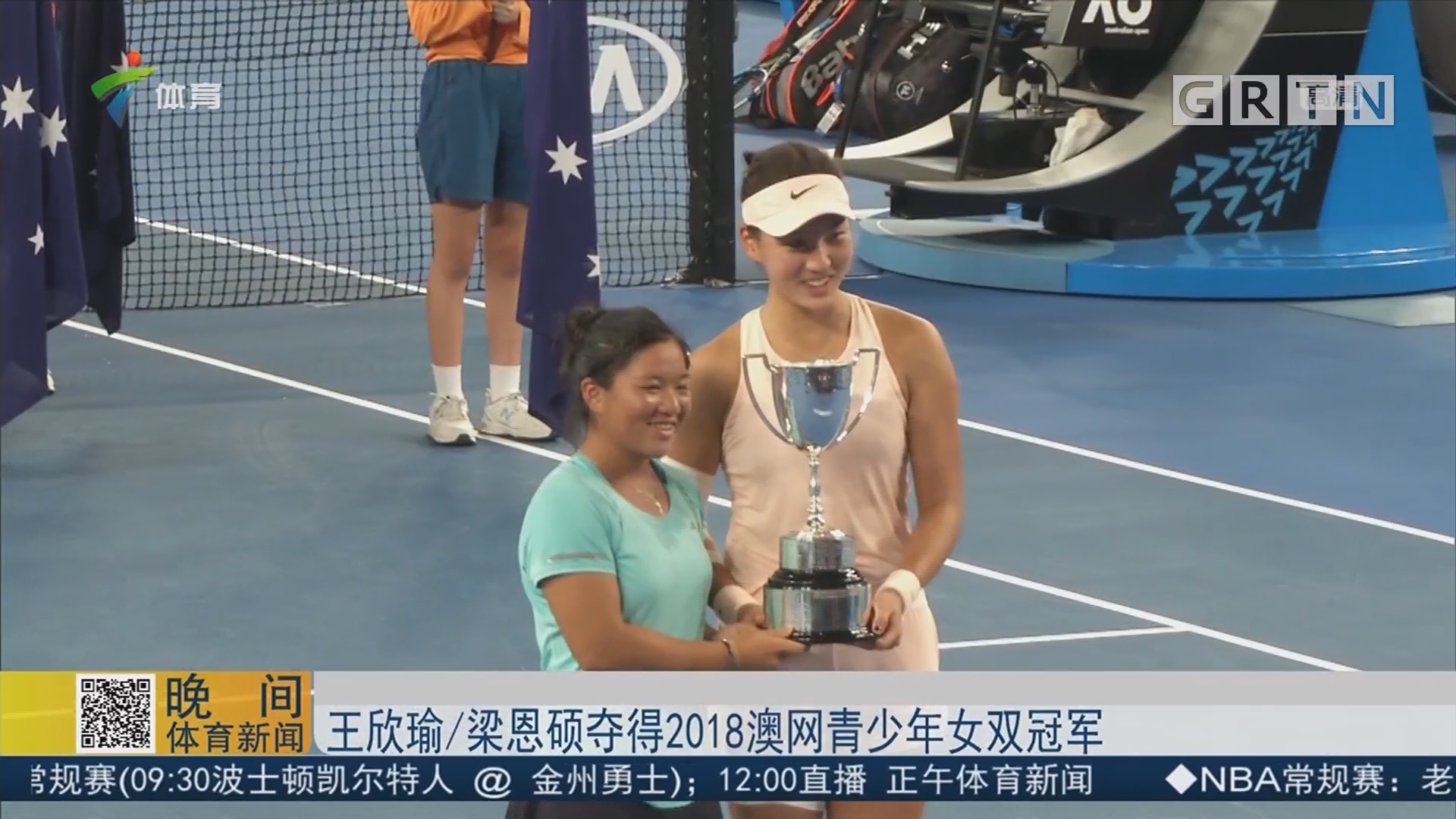 有效的應對 有效的應對