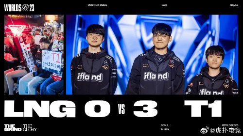 足球专业人 足球专业人