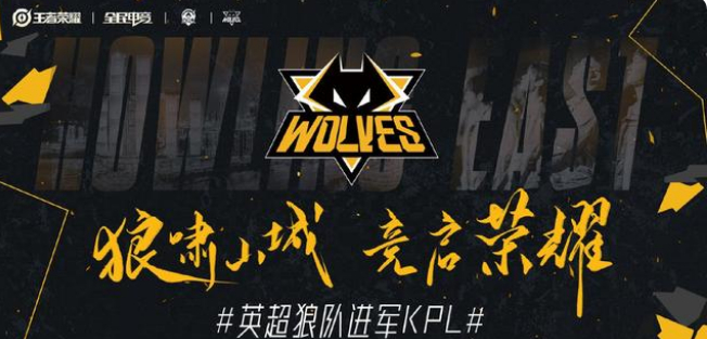手完成