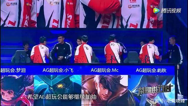 控制或护盾